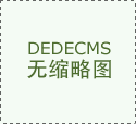 Vehicles 期刊特刊 ｜ 同济专家团队领衔：